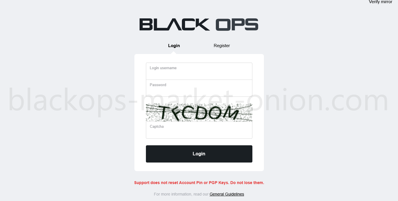 Blackops secure login screen